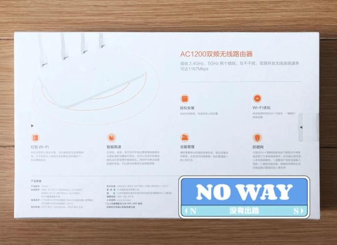 路由器不用時，需要關掉嗎？寬帶師傅的實用建議